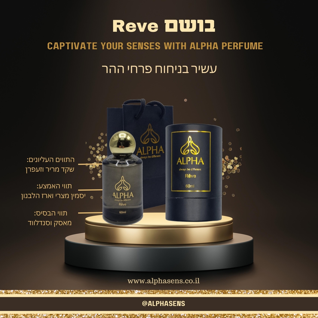 REVE4